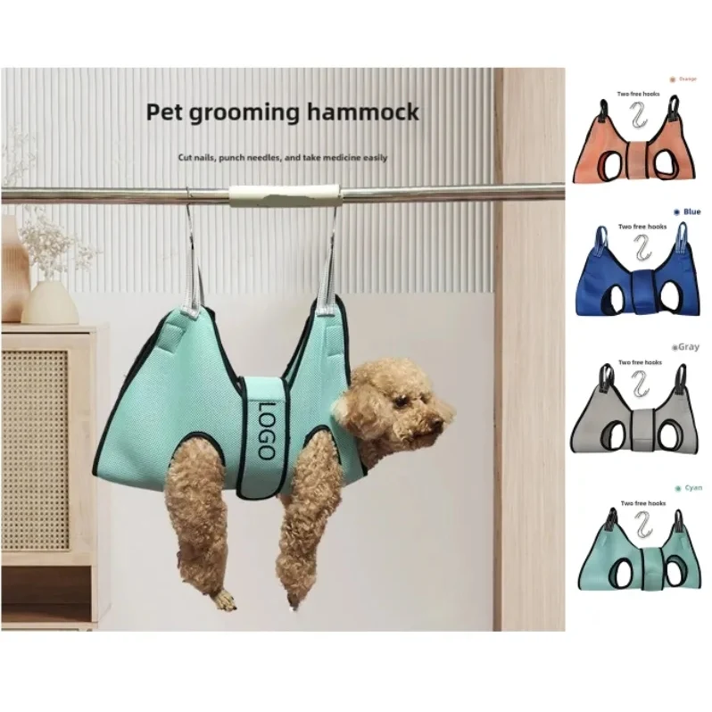 Adjustable Pet Grooming Hammock Harness 1