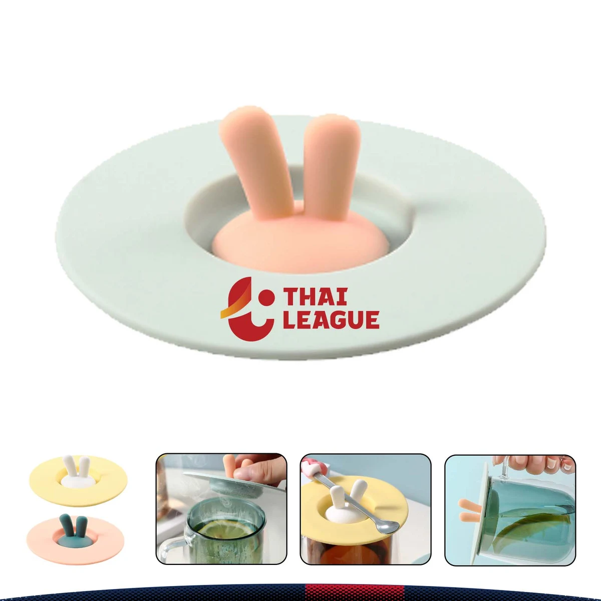 Rabbit Cup Cover 1
