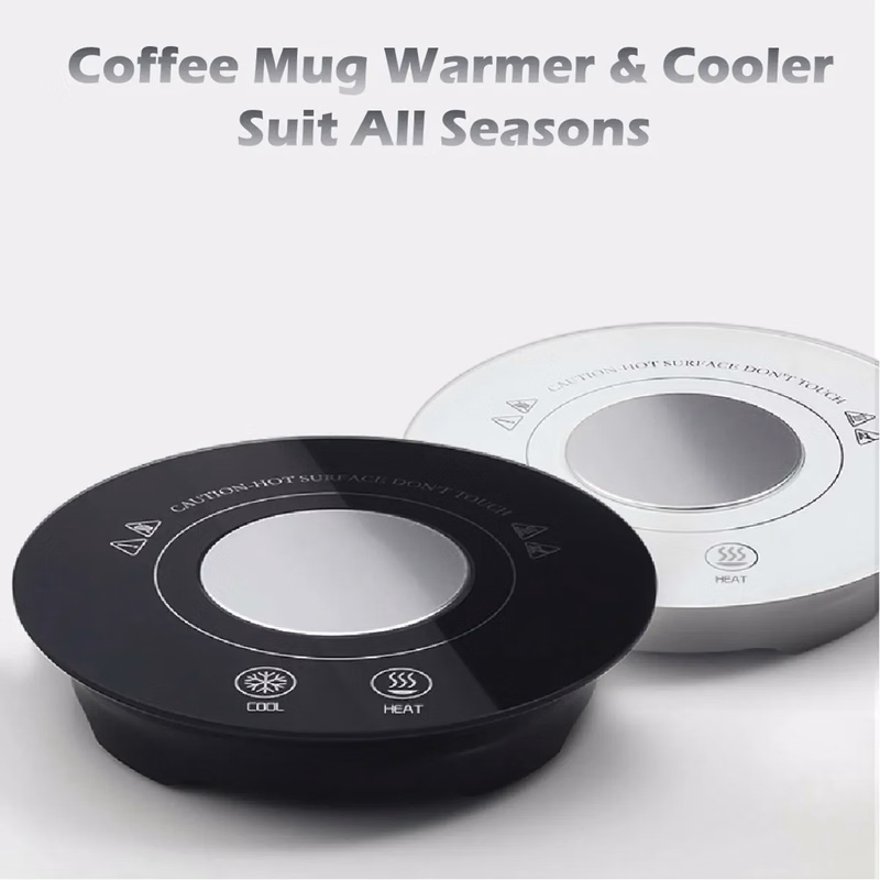 Electric Coffee Mug Warmer Cooler