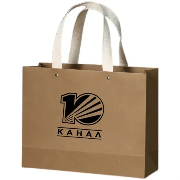 Washable Kraft Paper Tote Bag w/ Web Handle 1