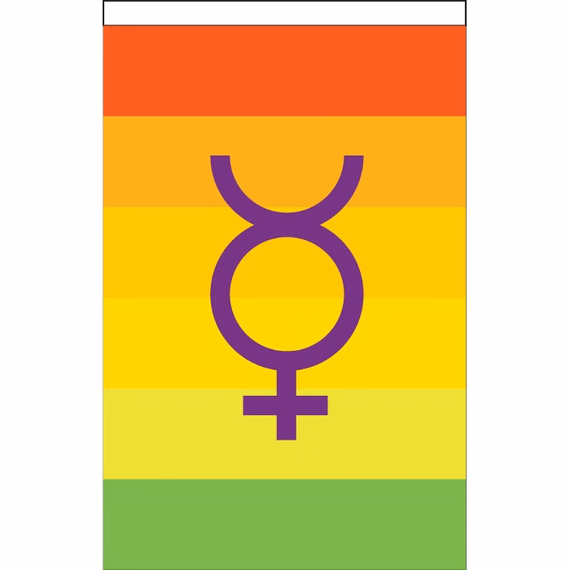 Hermaphrodite Deluxe Garden Flag