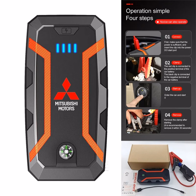 Multi-function Portable Car Jump Starter