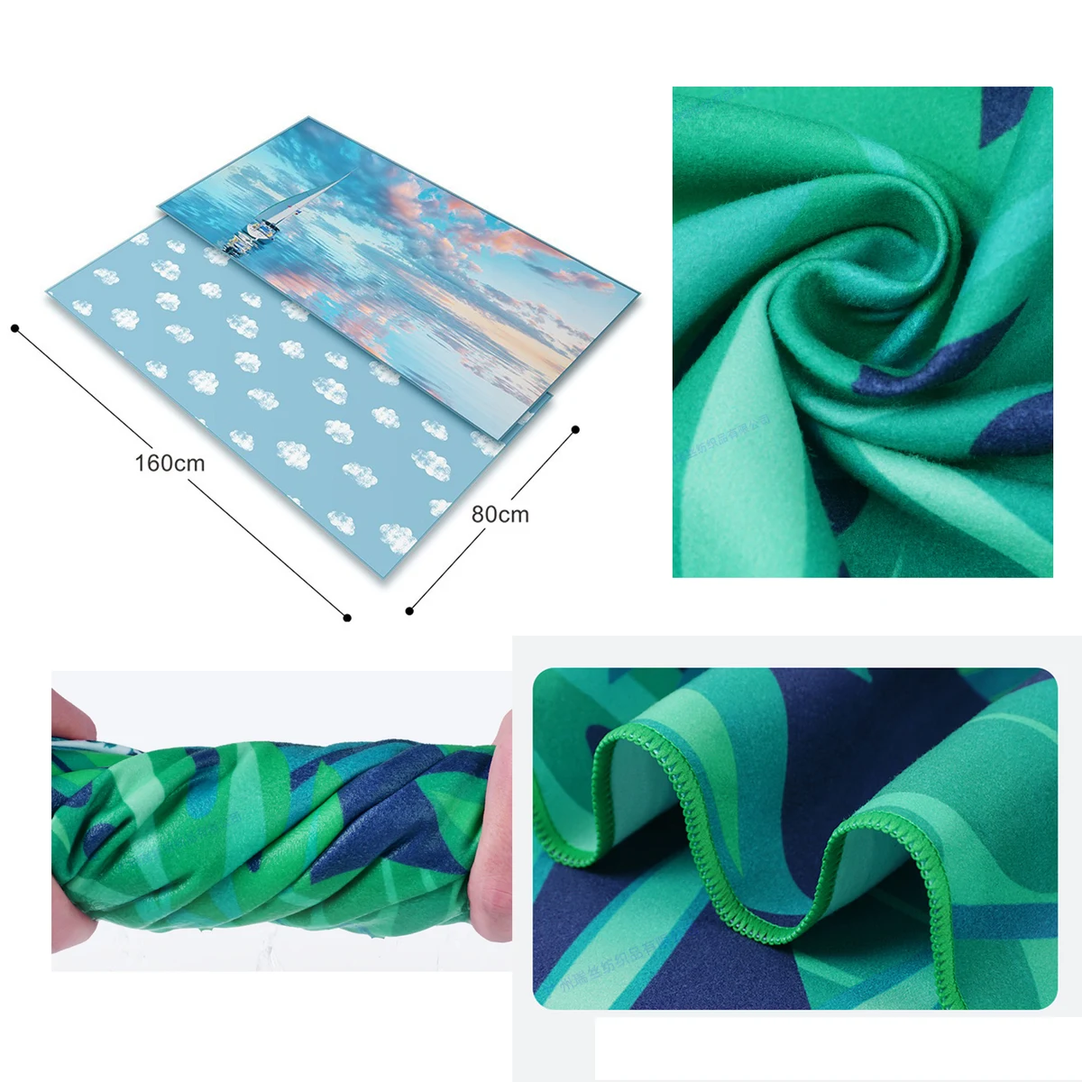 Oversized Custom Beach Towel 1