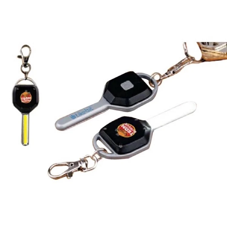 COB LED Keychain Light 1