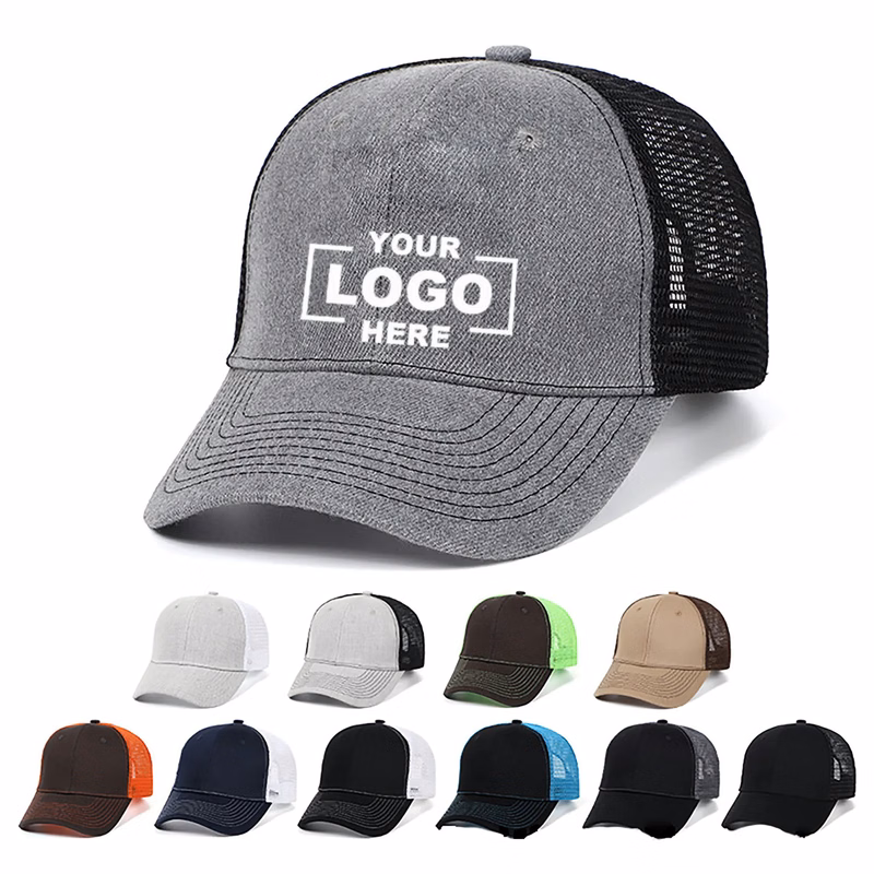 Bent Eave Baseball Cap