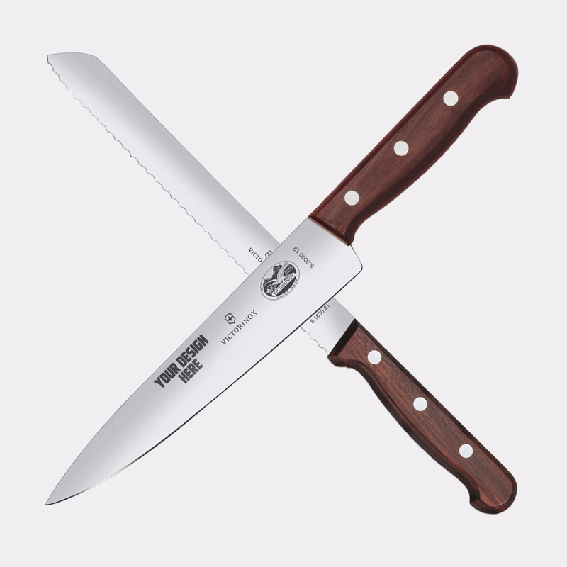 Victorinox® - Swiss Army German Made 2-Piece Wood Kitchen Knife Set