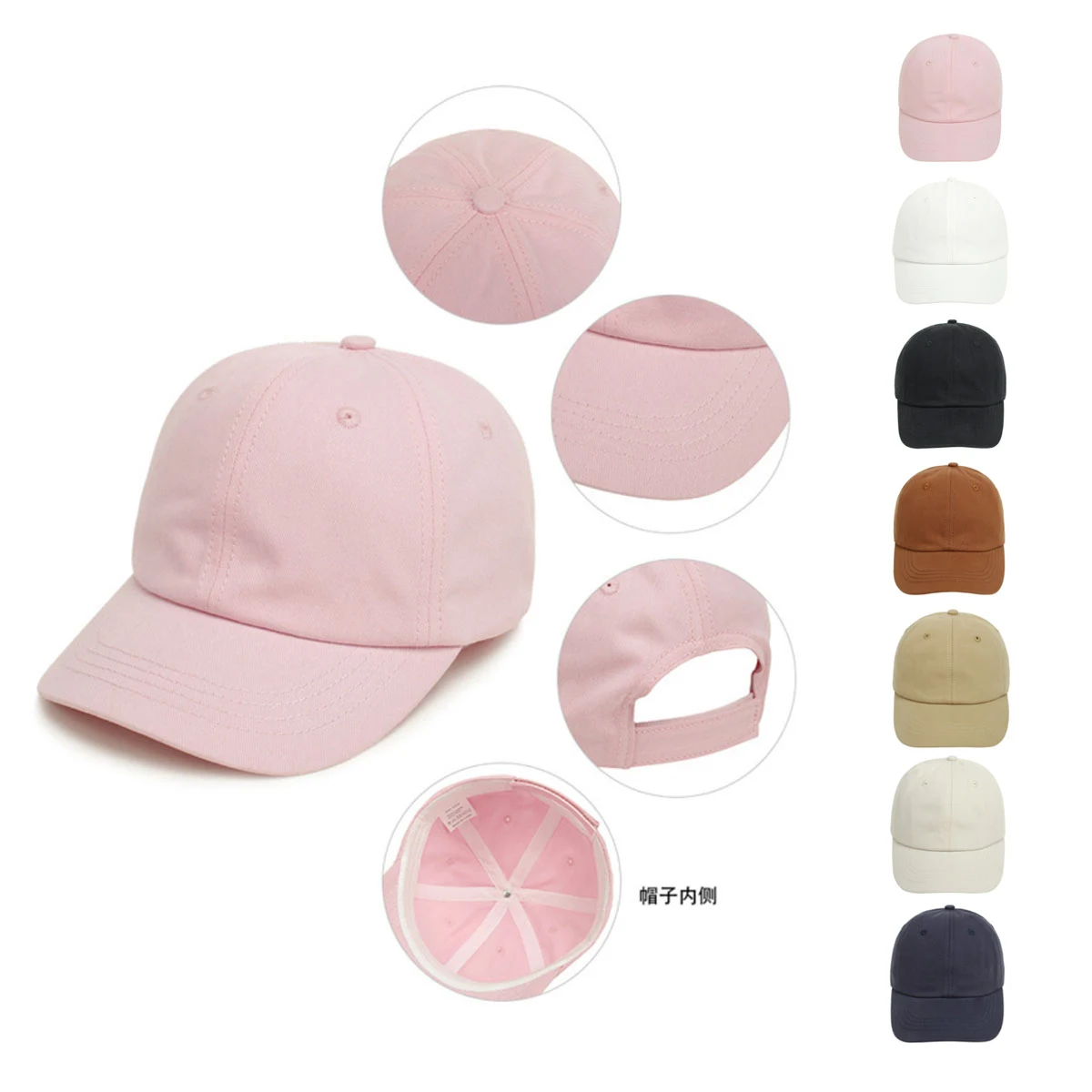 Washed Twill CapWashed Cotton CapTwill 6 PanelHat 1
