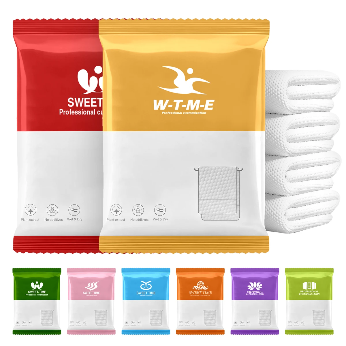 Portable Single Towel 1