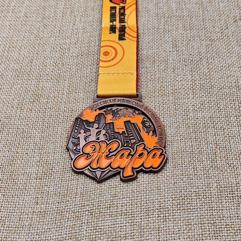 Soft Enamel Medal 1