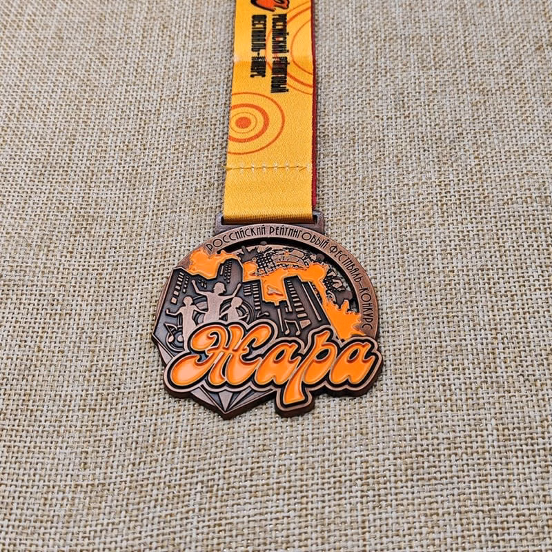 Soft Enamel Medal