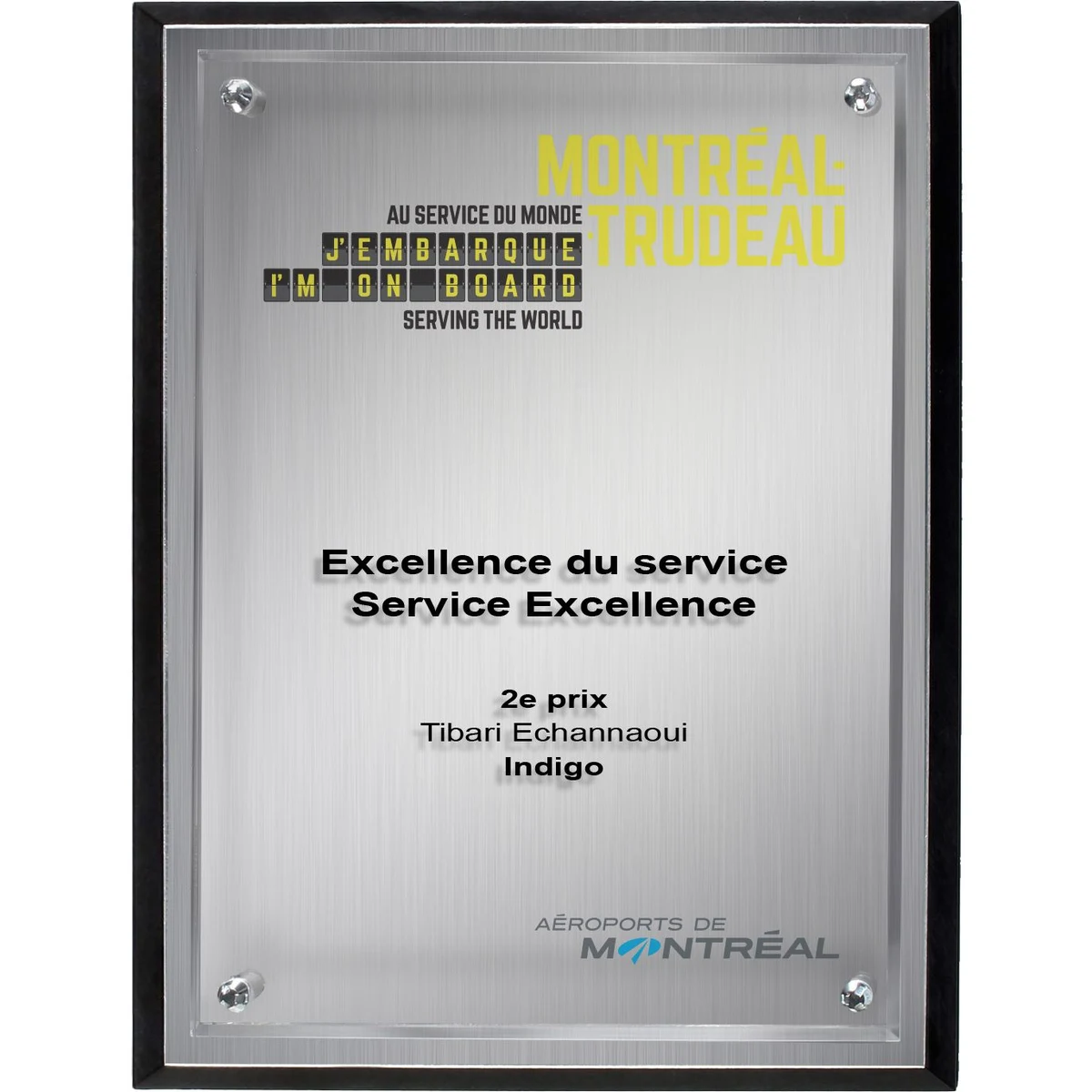 Alumo Tech Silver Rectangle Plaque (9"x 10"x 1") (PhotoImage) 1