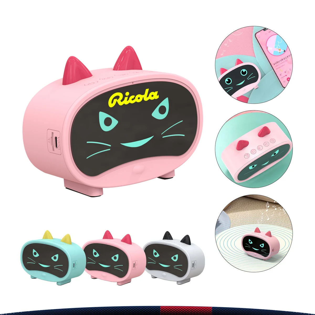 Cat Bluetooth Speaker 1