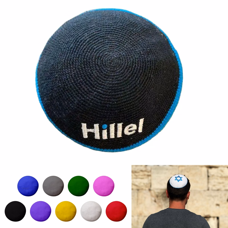 Cotton Knitted Yarmulke Knit-in Design