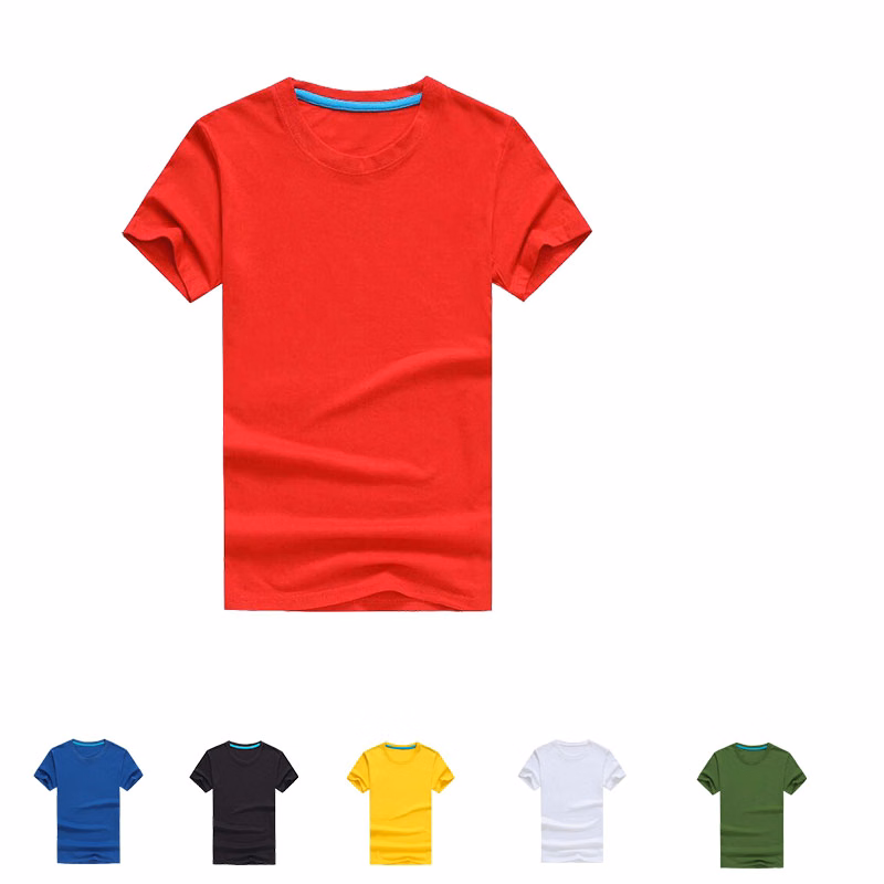 7.4Oz Short Sleeve Cotton T-Shirt