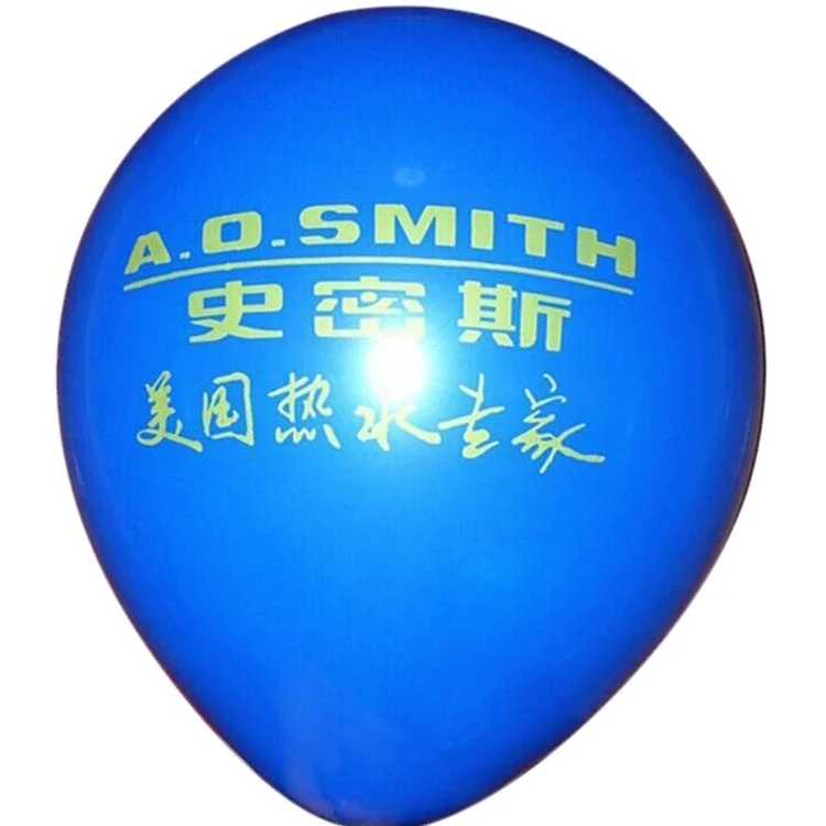 Inflatable Advertising Air Balloon 1