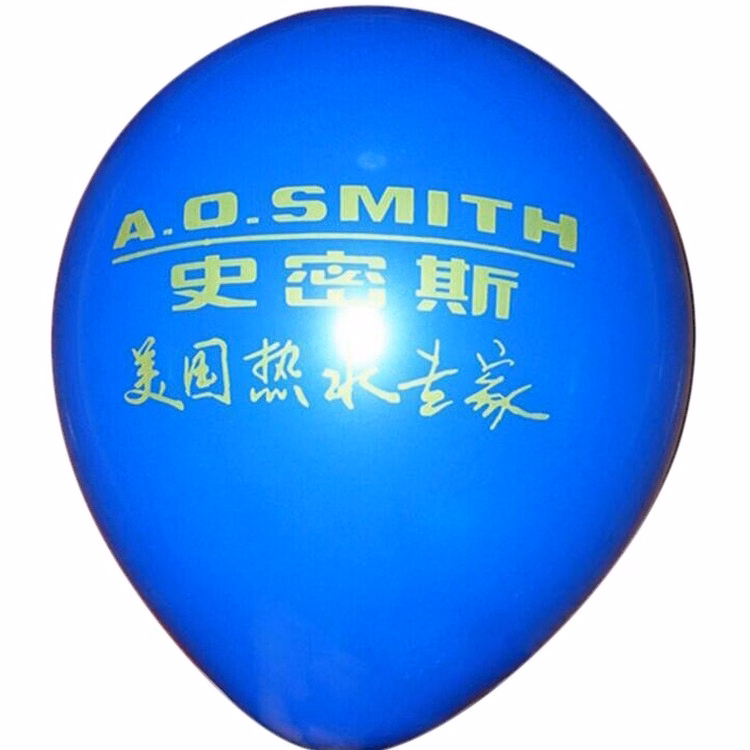 Inflatable Advertising Air Balloon