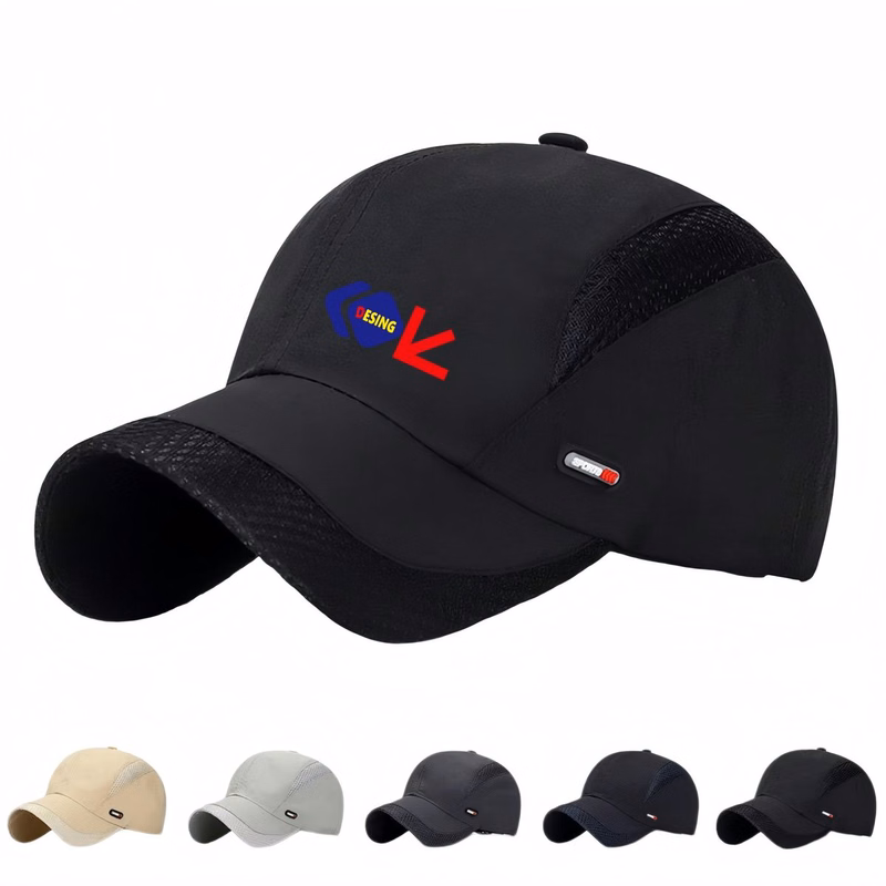 Performance Quick Dry Baseball Cap