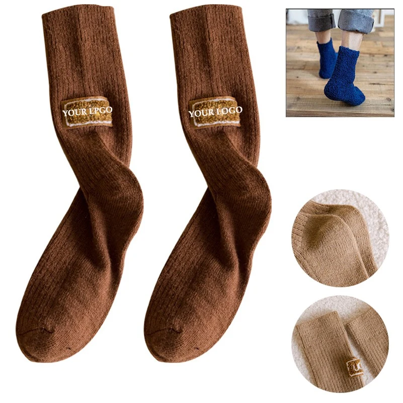 Fuzzy Thick Plush Fleece Socks 1