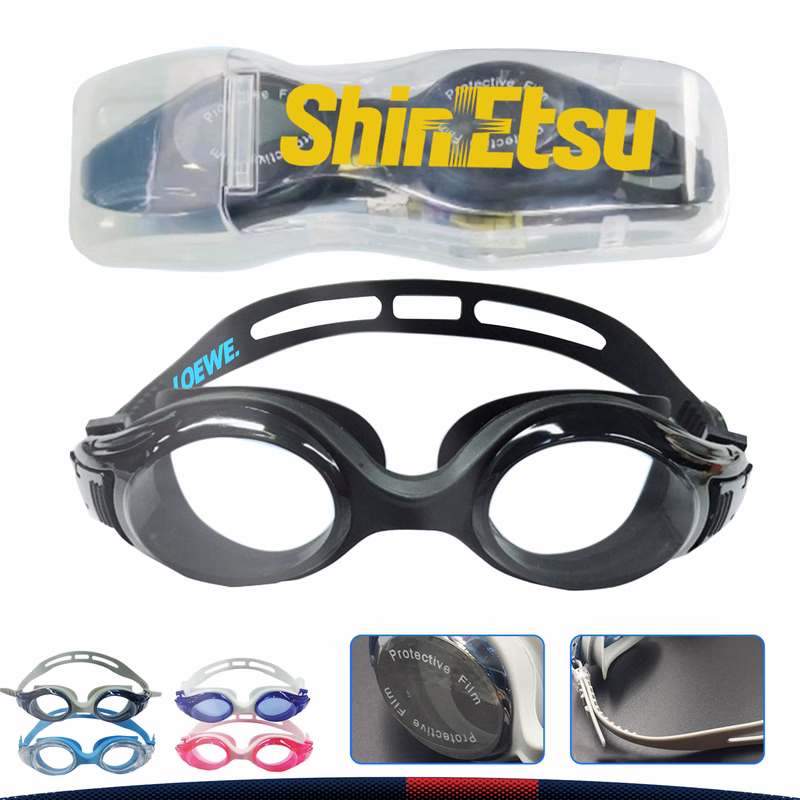 Rinca Adult Swimming Goggles