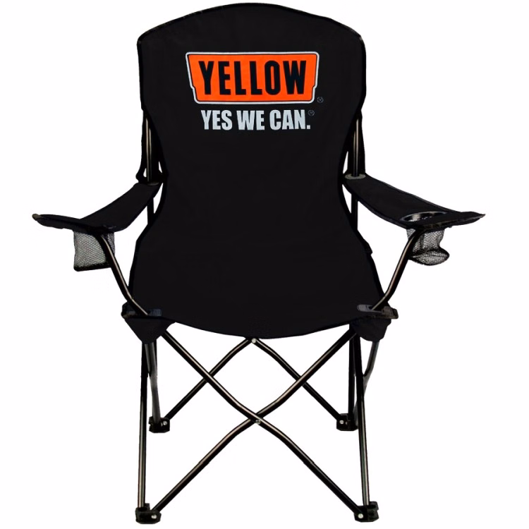 Billboard Lounger Chair