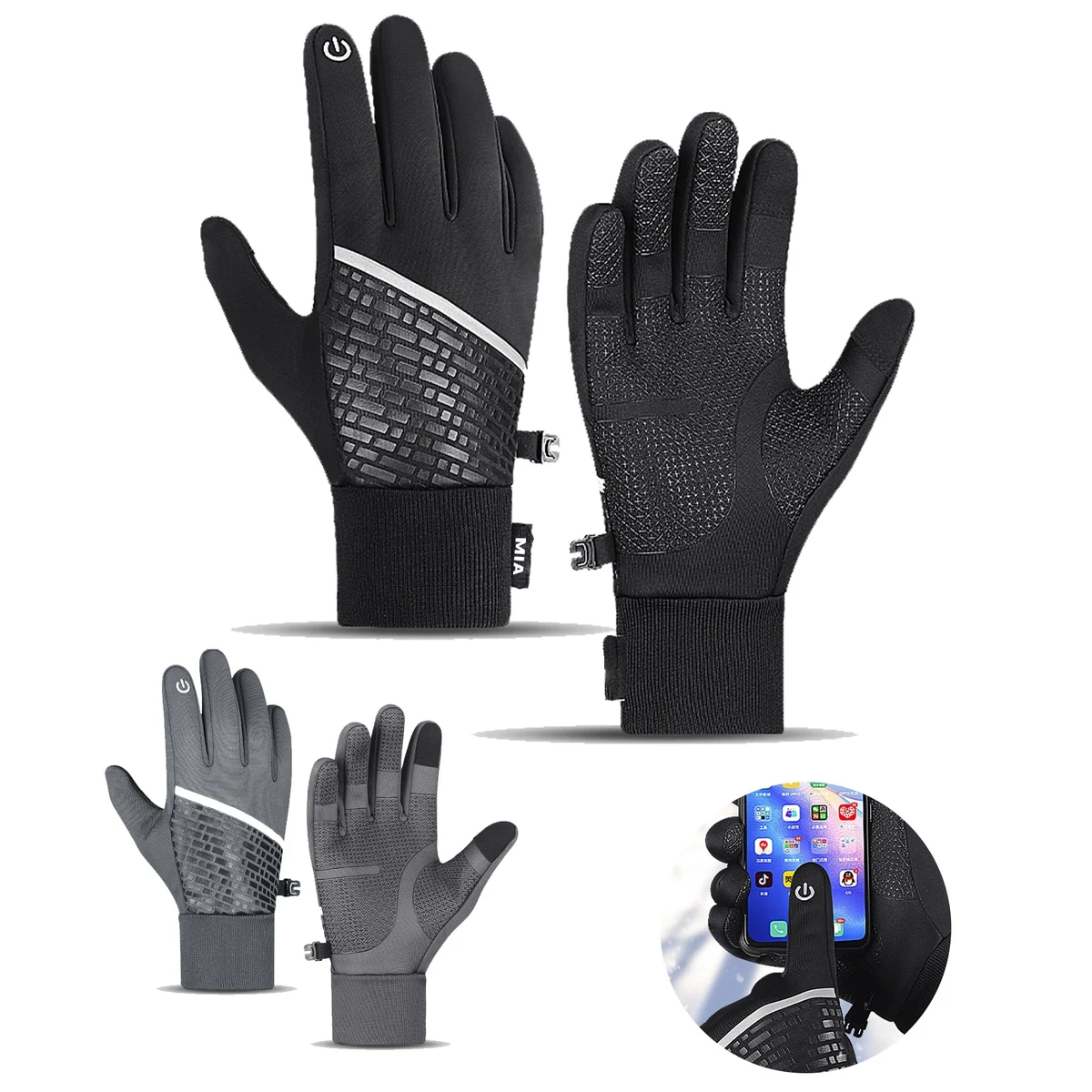 Touch Screen Windproof Gloves 1