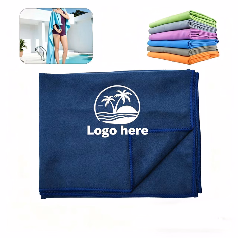 Absorbent Microfiber Swim Towel