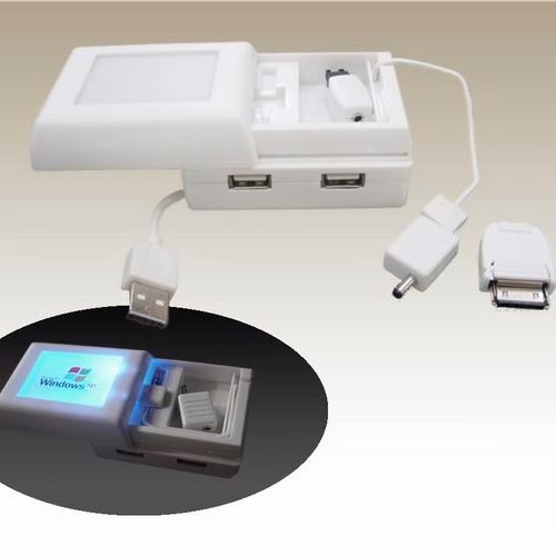 USB 4-Port Hub & Cell Phone Charger