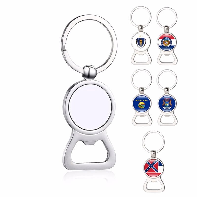 Round Blank Bottle Opener Keychain
