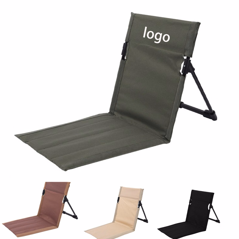 Lounge Chair
