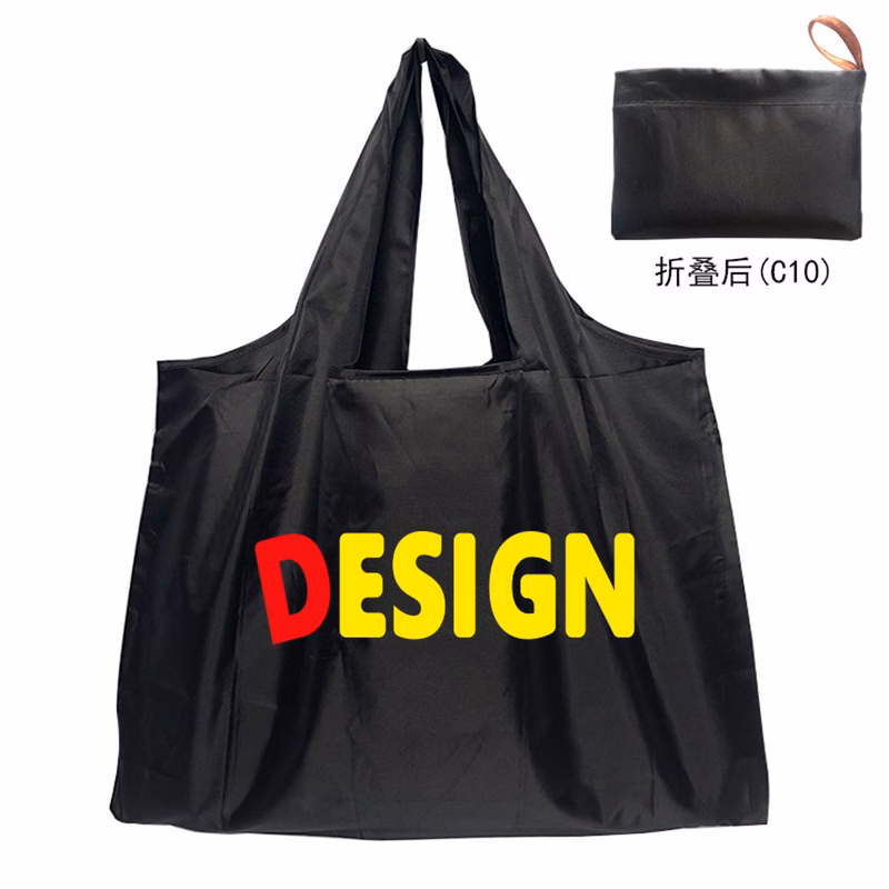 Eco-friendly Shopping Bag