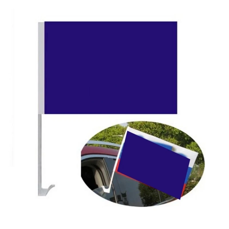 Custom Car Flag 1