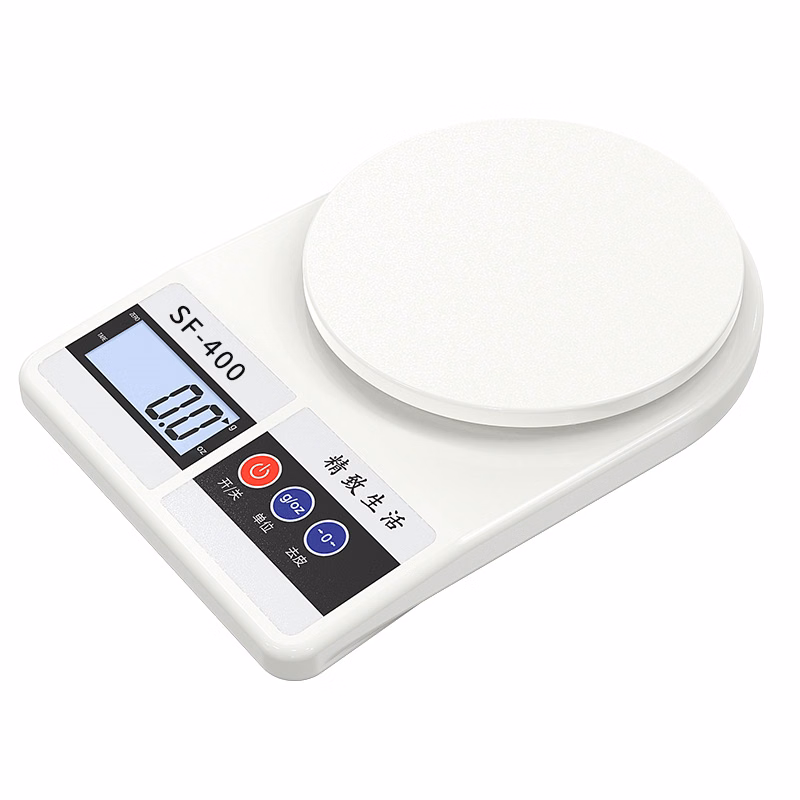 Electric Digital Kitchen Scale
