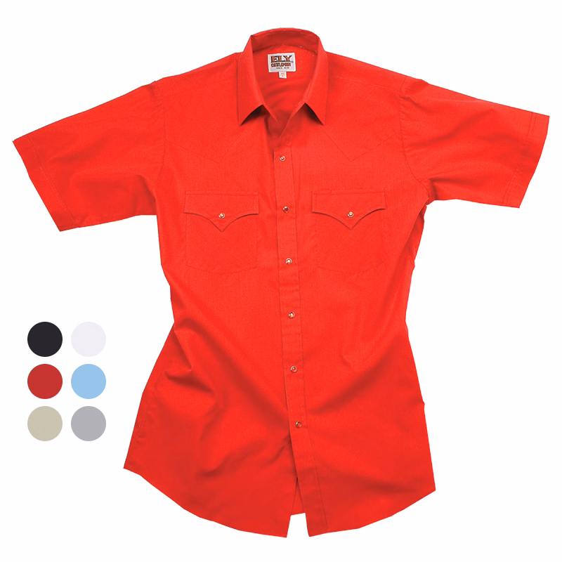 ELY Short Sleeve Solid Western Shirt