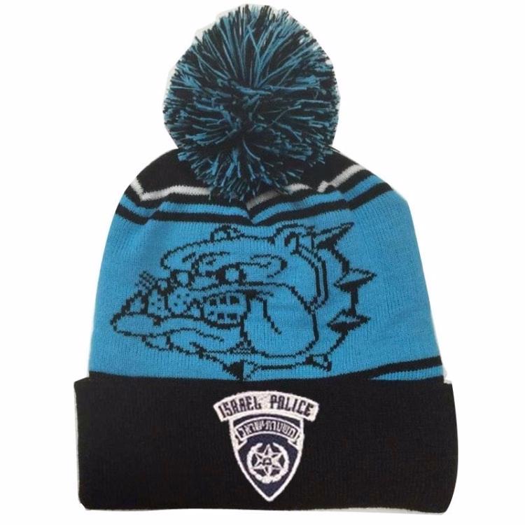 Knitted Beanie with POMS