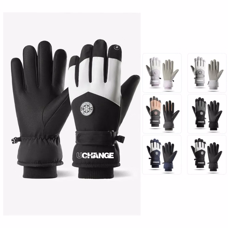 Insulated Water Resistant Touchscreen Ski Gloves