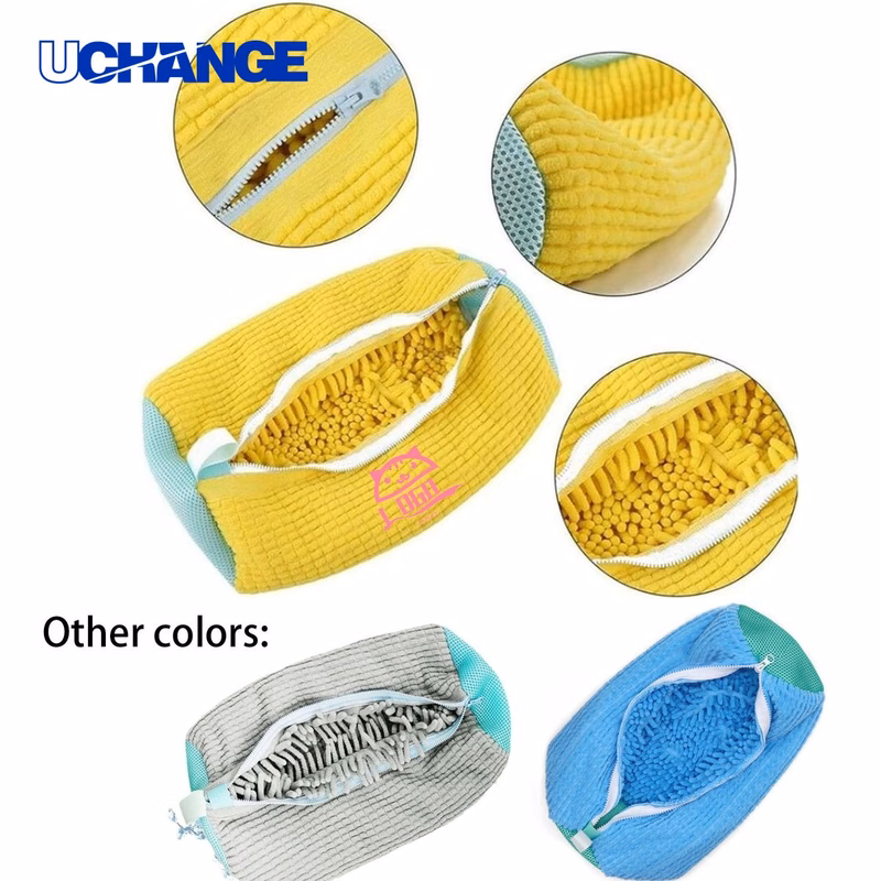 Portable Shoe Washing Bag
