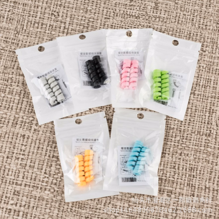Spiral USB Protector Charging Cable Saver Silicone Bobbin Wi