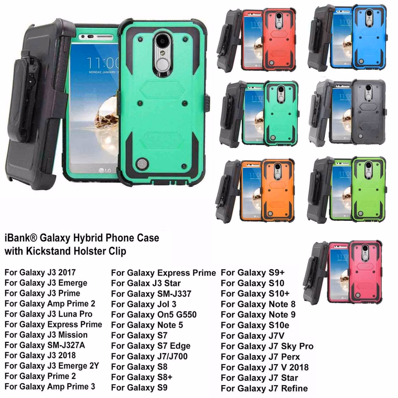 iBank ® Shockproof Case compatible with Galaxy A17/A16/S26/S25/S55