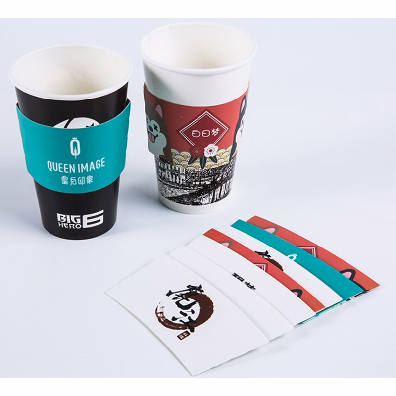 White Cardboard Coffee Sleeves