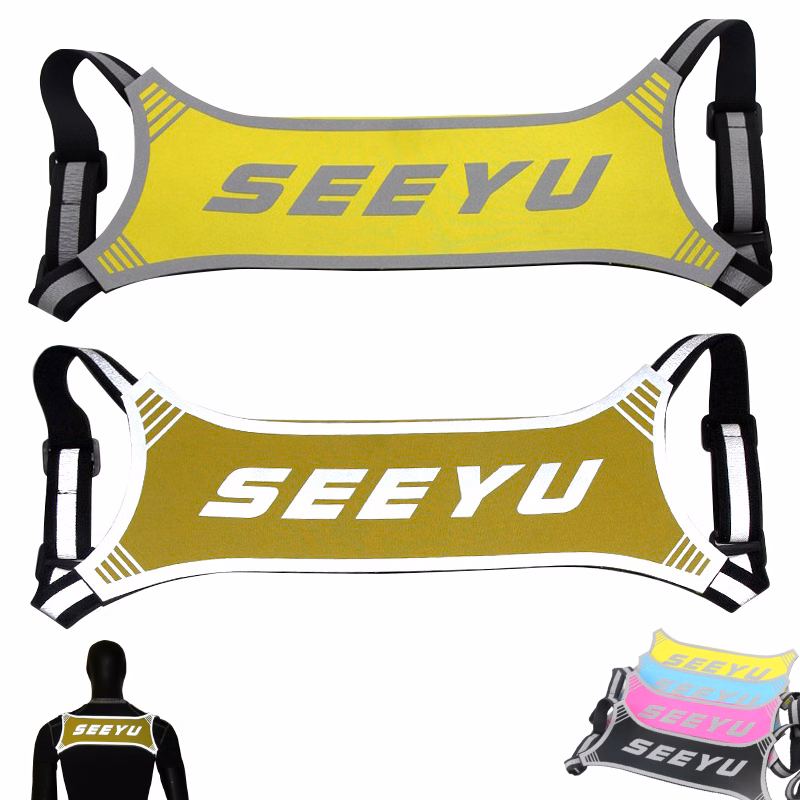 Sports Reflective Vest