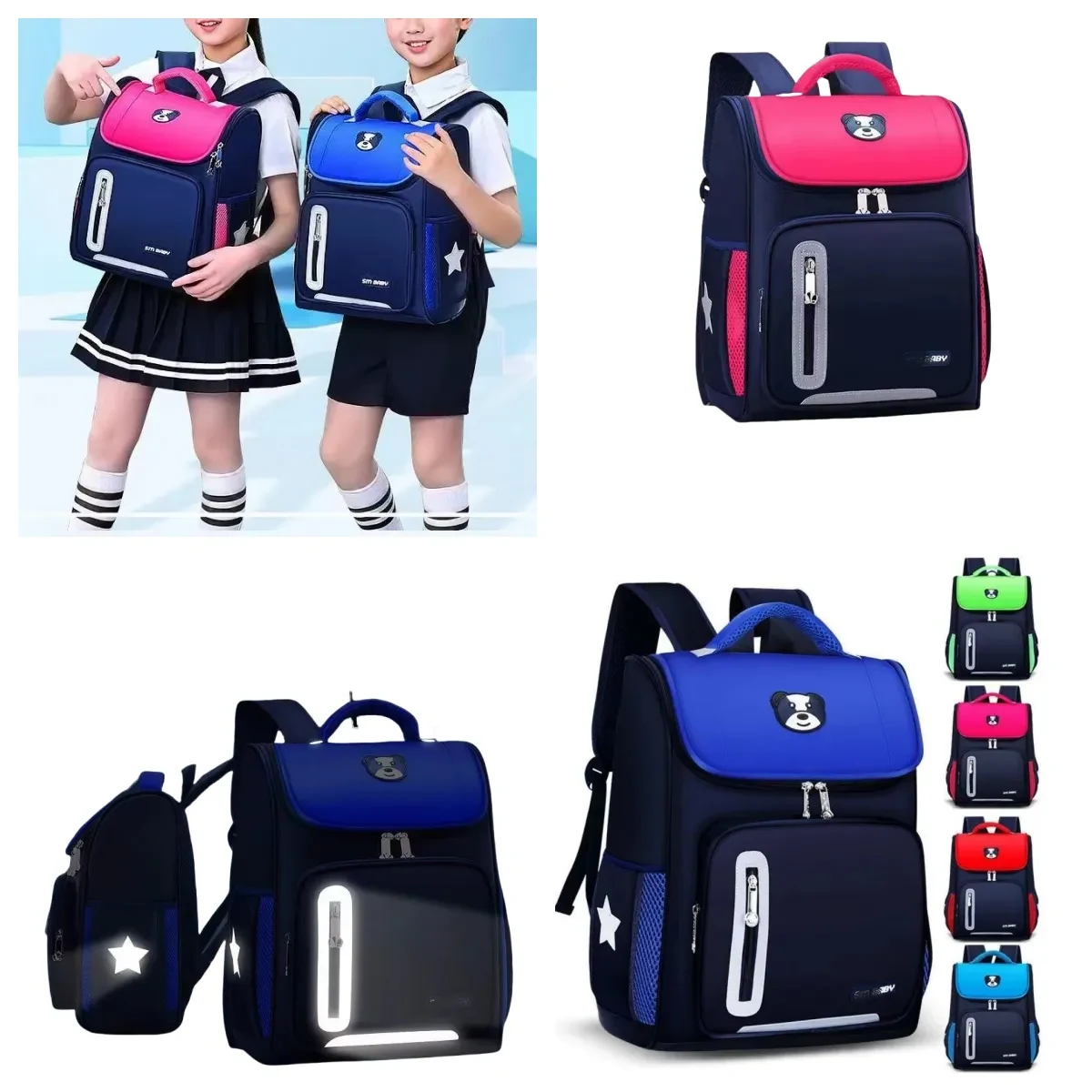 School Bag Backpack 1