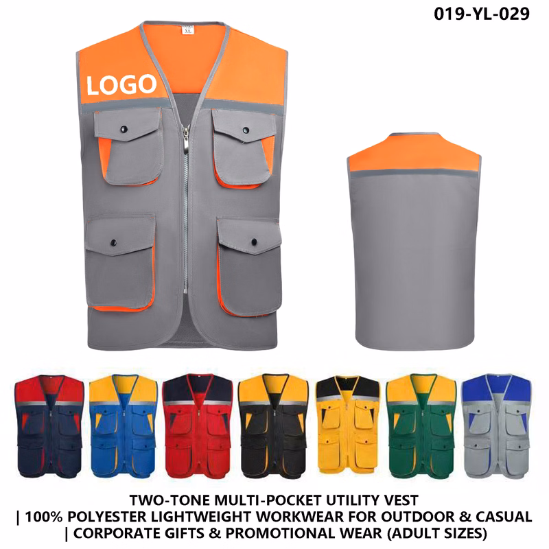 Lightweight Outdoor Vest - Multi-Pocket & Adjustable Fit