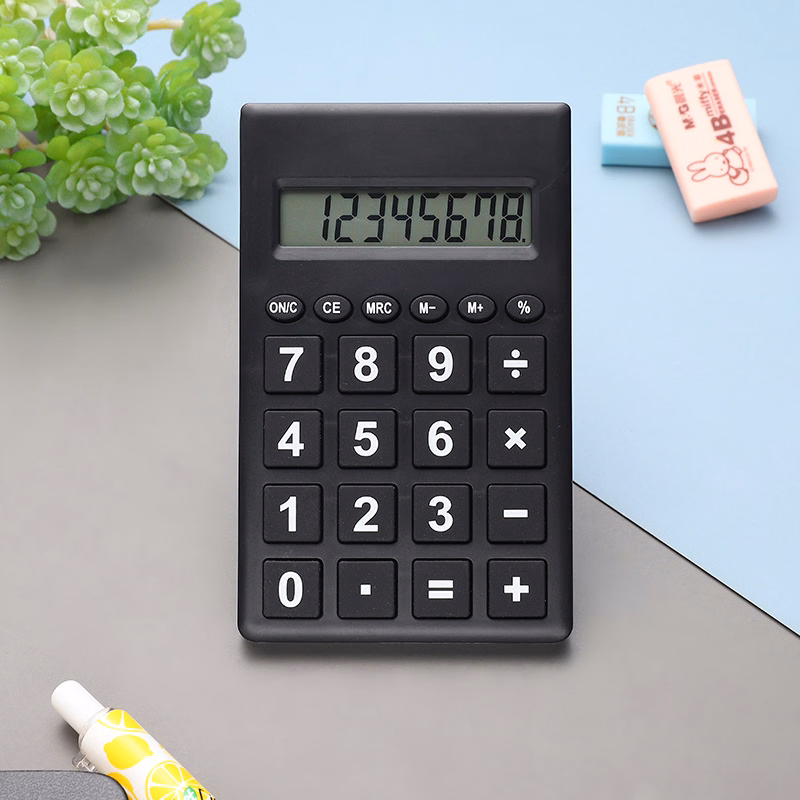 Mini Calculator