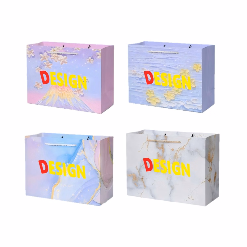 Fully Customizable Holiday Merchandise Carrier 7.875" x 4" x 10"