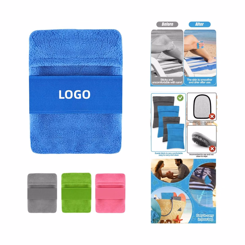 Gentle Skin Sand Eraser Pouch