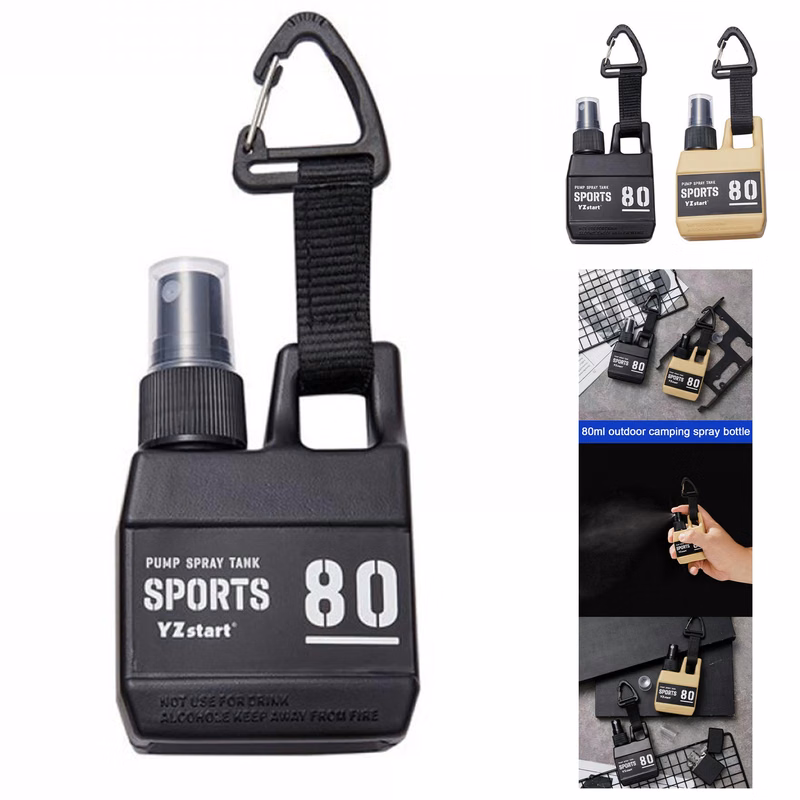 2PCS Outdoor Spray Bottle