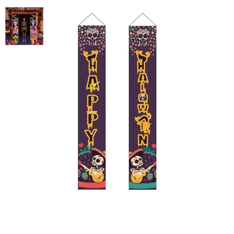 1 Pair Halloween Couplets Decorative Banners 1
