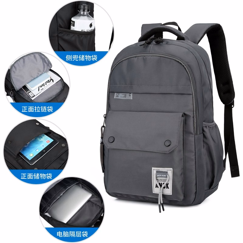 Front Envelope Pocket Business Laptop Backpack, 15.6-Inch Laptop/Tablet, Lightweight
