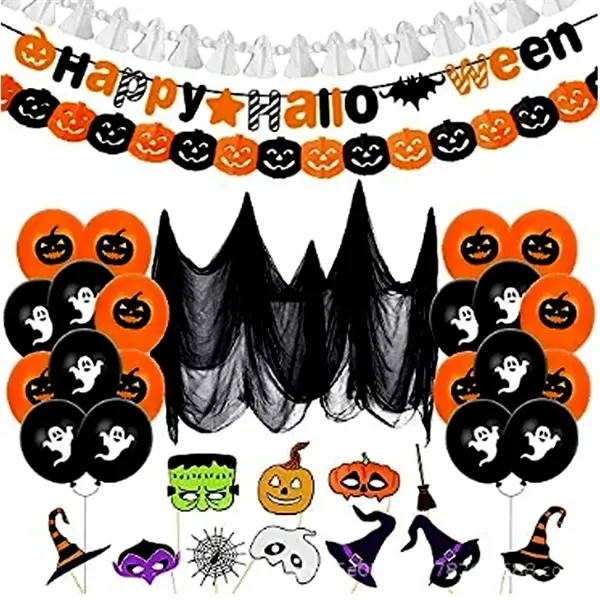 Halloween Ambiance Background Balloon Decoration Set 1