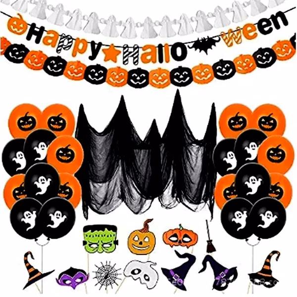 Halloween Ambiance Background Balloon Decoration Set